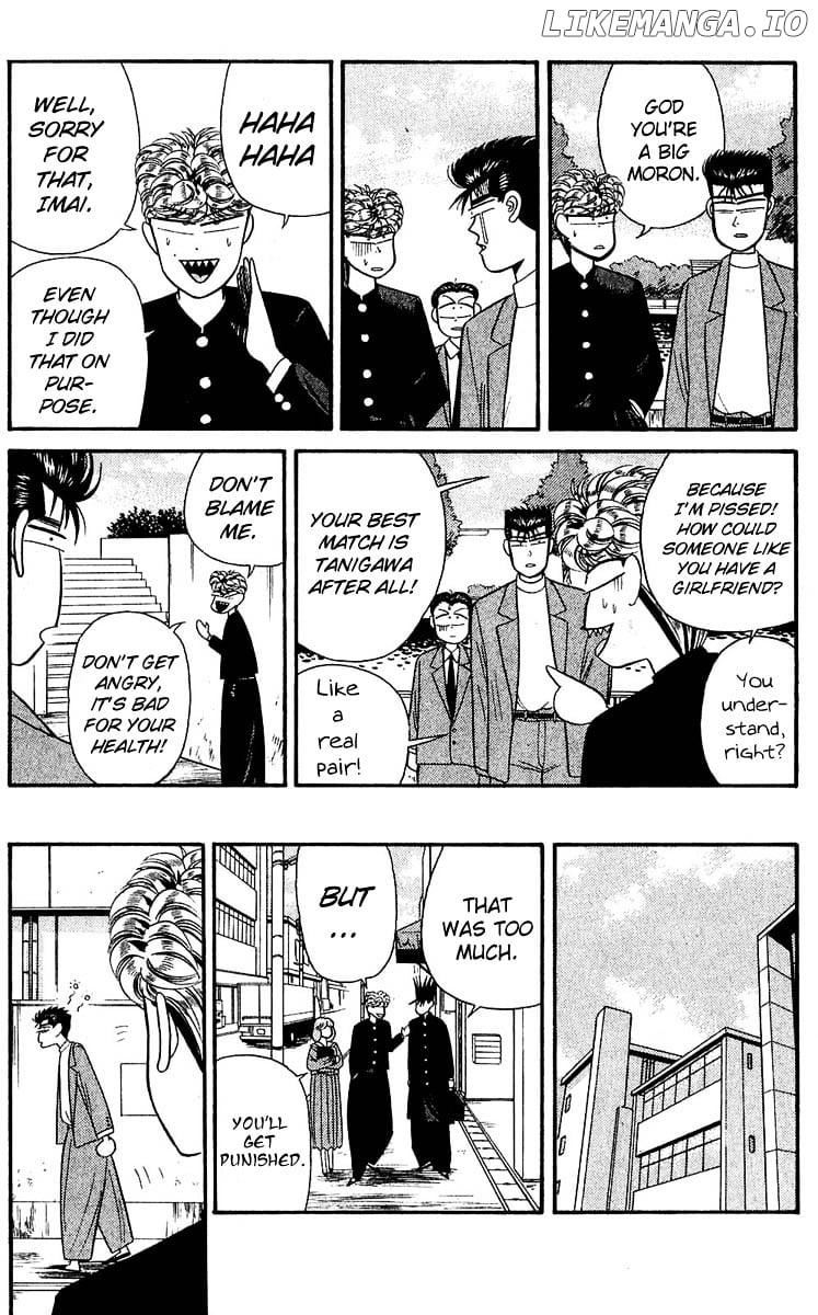 Kyou Kara Ore Wa!! chapter 104 - page 17