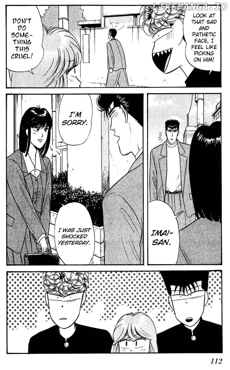 Kyou Kara Ore Wa!! chapter 104 - page 18