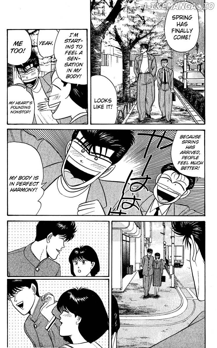 Kyou Kara Ore Wa!! chapter 104 - page 2