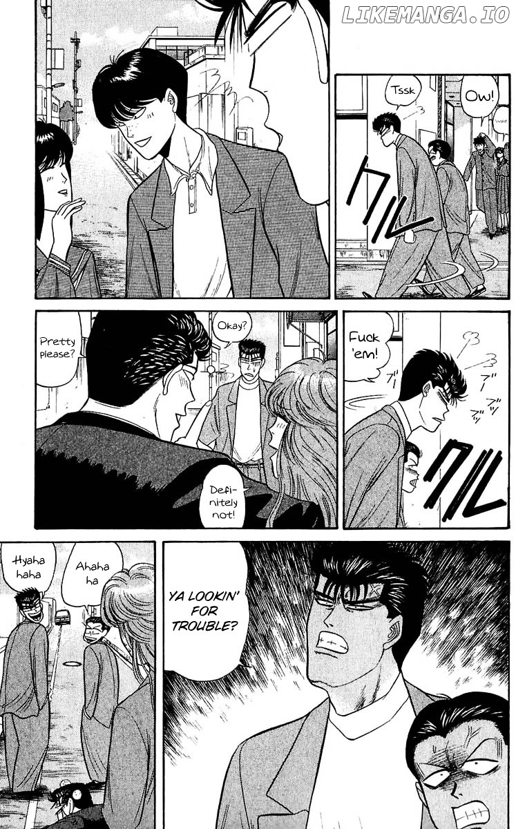 Kyou Kara Ore Wa!! chapter 104 - page 3