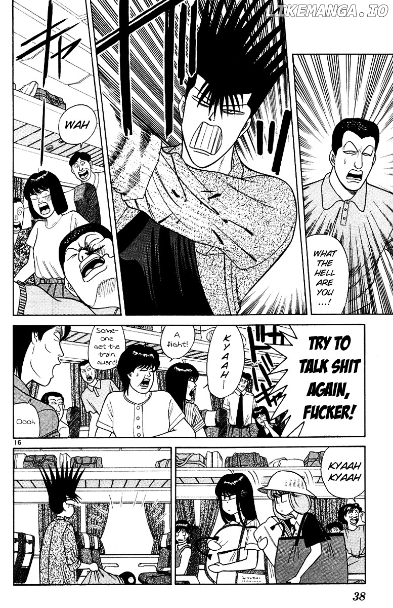 Kyou Kara Ore Wa!! chapter 170 - page 16