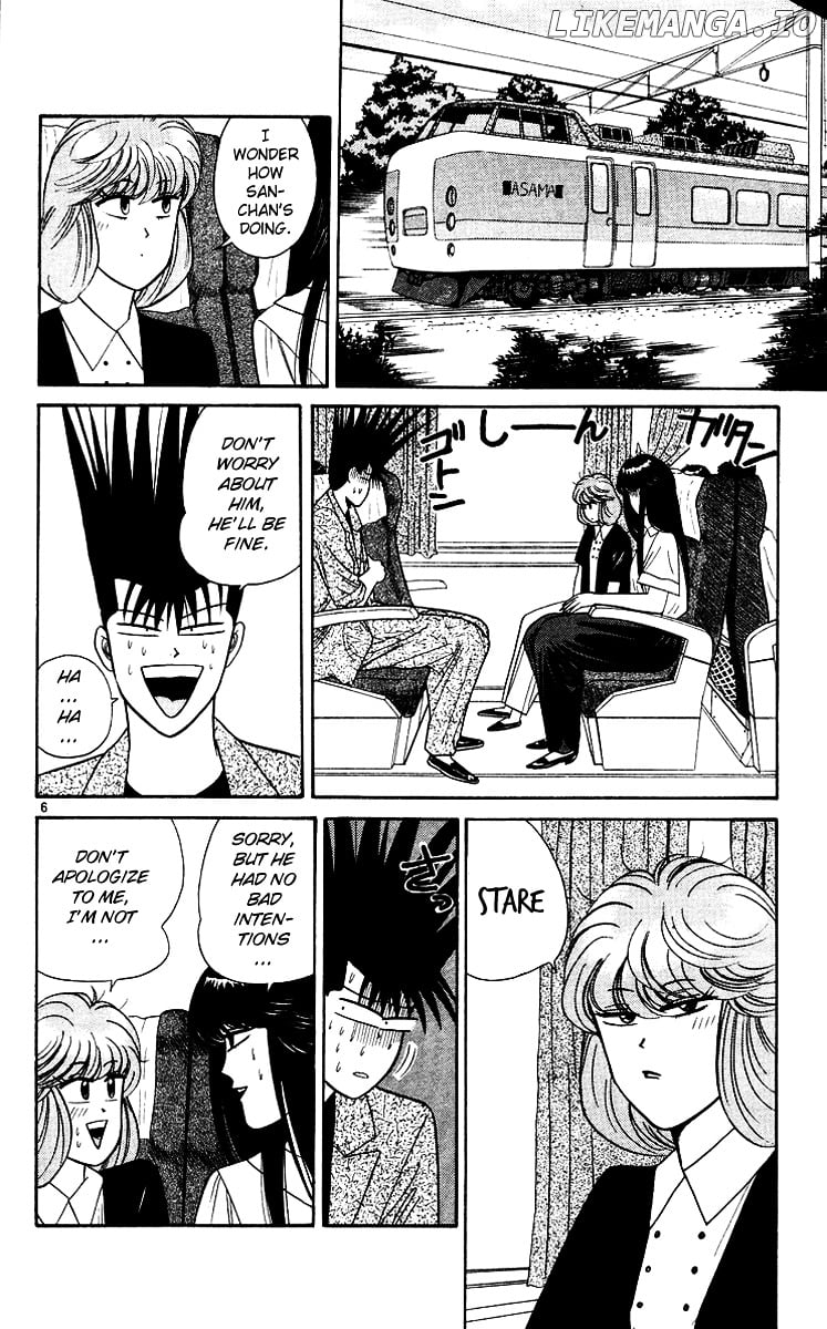 Kyou Kara Ore Wa!! chapter 170 - page 6