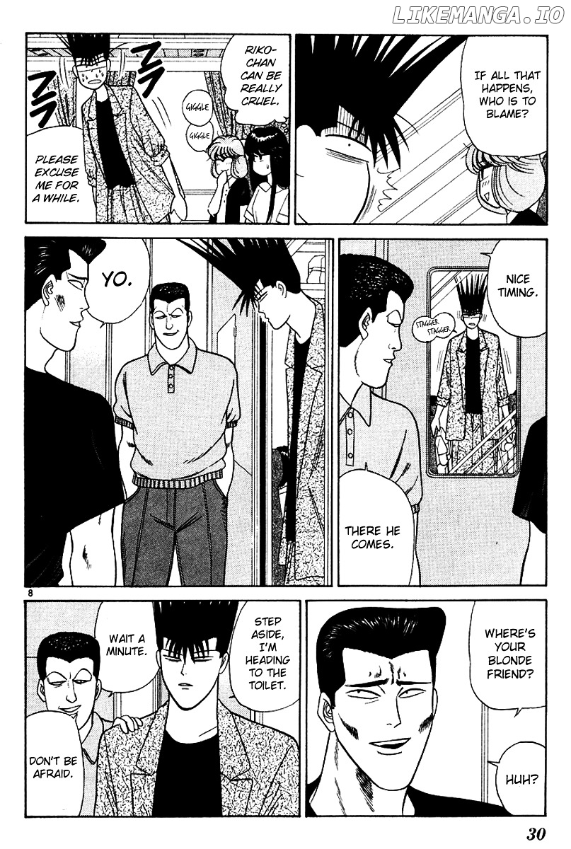 Kyou Kara Ore Wa!! chapter 170 - page 8