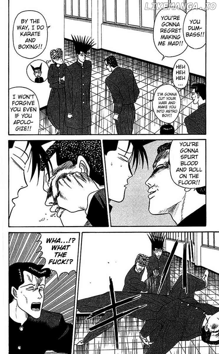 Kyou Kara Ore Wa!! chapter 25 - page 13