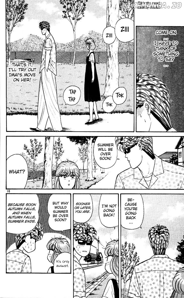 Kyou Kara Ore Wa!! chapter 173 - page 16