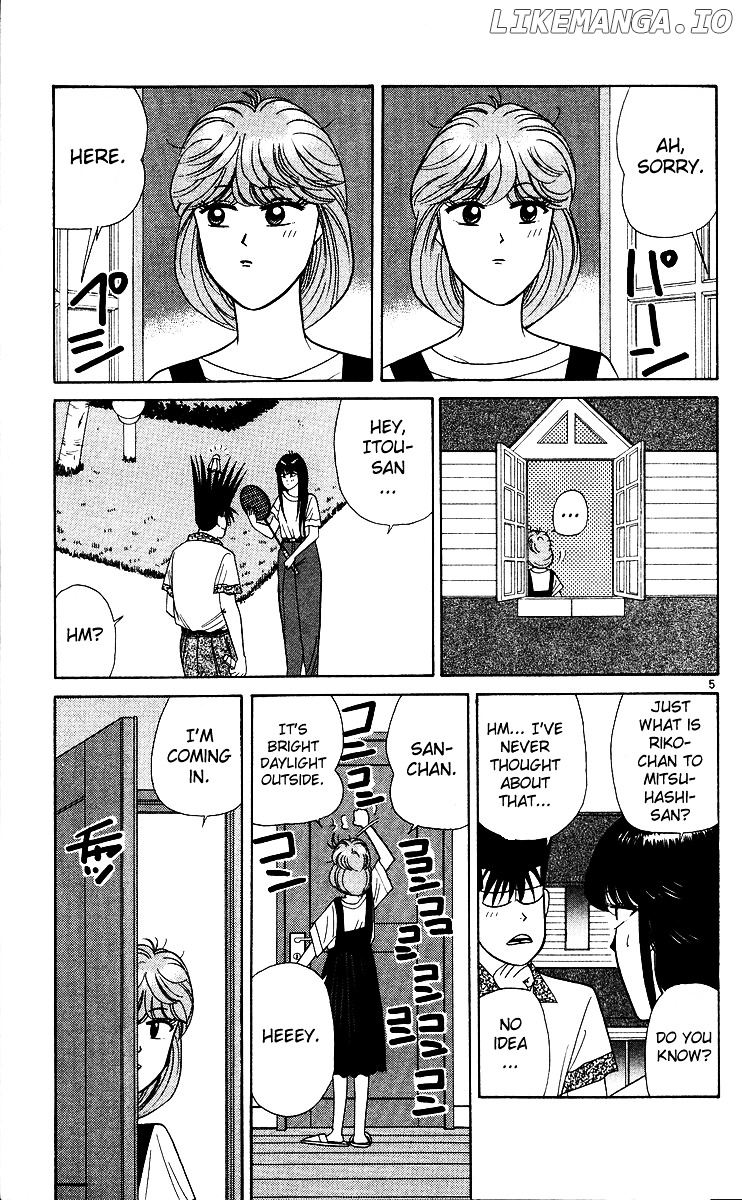 Kyou Kara Ore Wa!! chapter 173 - page 5