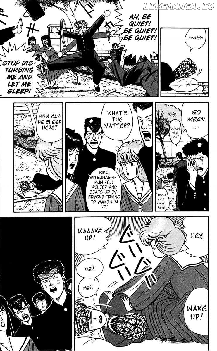 Kyou Kara Ore Wa!! chapter 59 - page 14