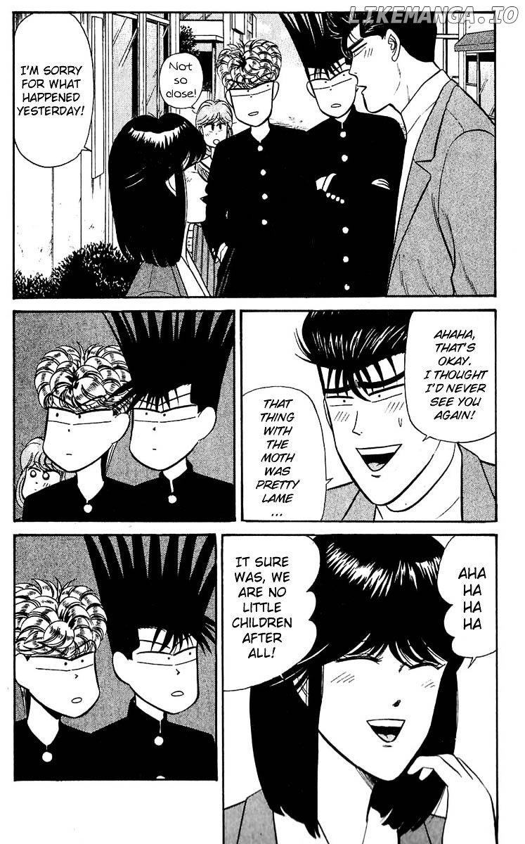 Kyou Kara Ore Wa!! chapter 105 - page 2