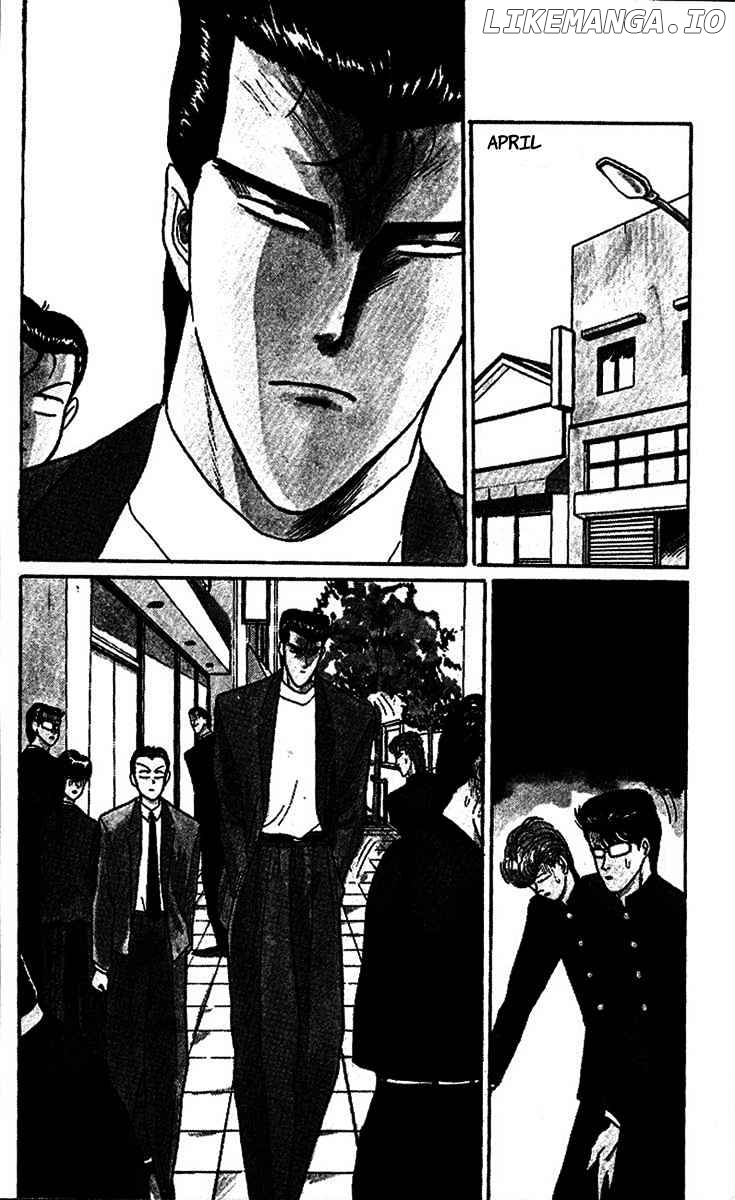 Kyou Kara Ore Wa!! chapter 26 - page 2