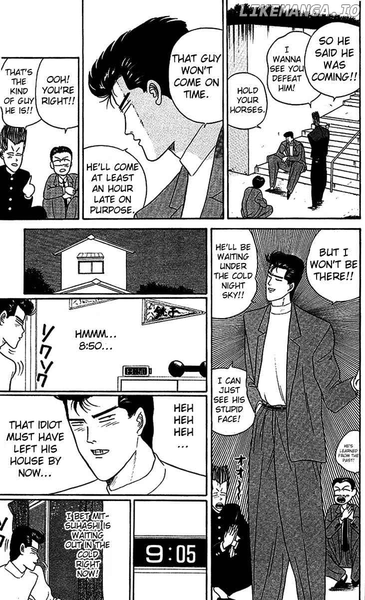 Kyou Kara Ore Wa!! chapter 26 - page 21