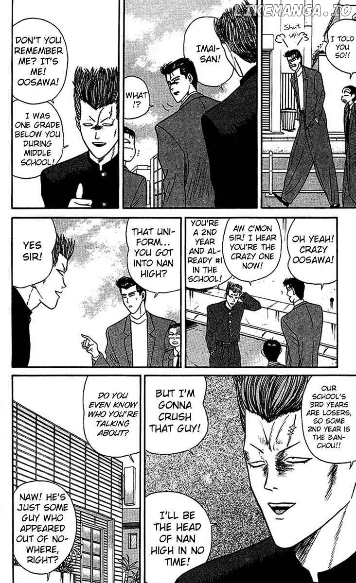 Kyou Kara Ore Wa!! chapter 26 - page 8