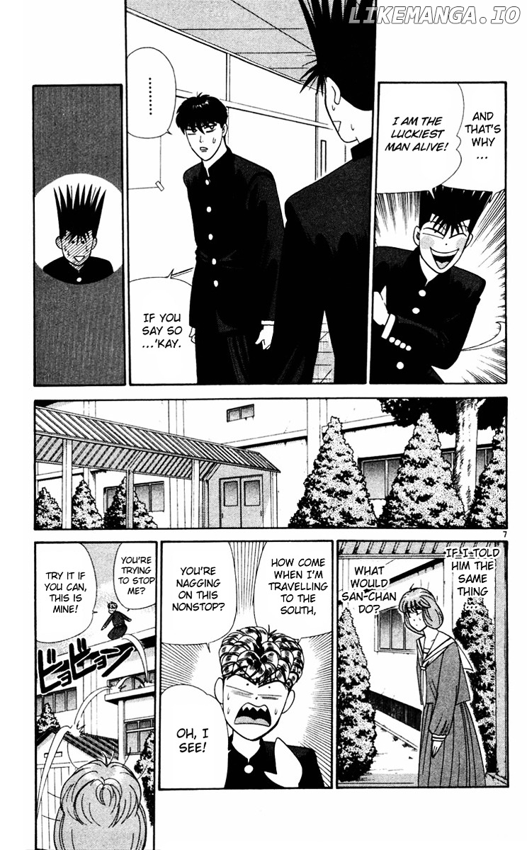 Kyou Kara Ore Wa!! chapter 300 - page 10