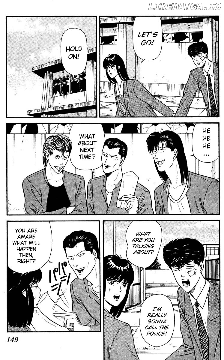 Kyou Kara Ore Wa!! chapter 106 - page 18