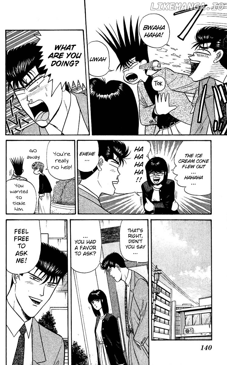 Kyou Kara Ore Wa!! chapter 106 - page 9