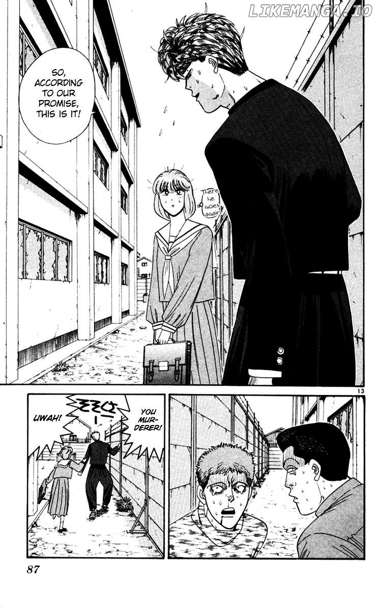 Kyou Kara Ore Wa!! chapter 294 - page 13