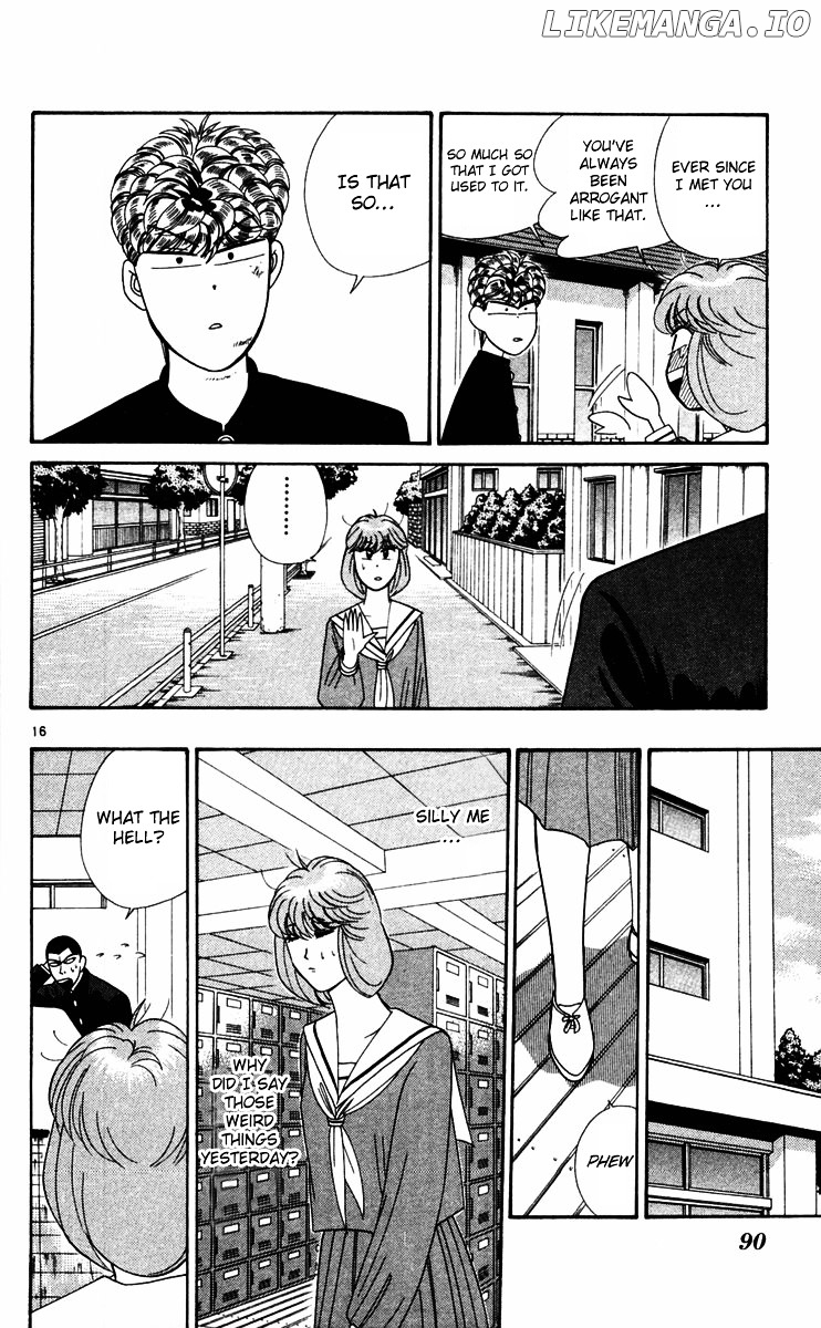 Kyou Kara Ore Wa!! chapter 294 - page 16