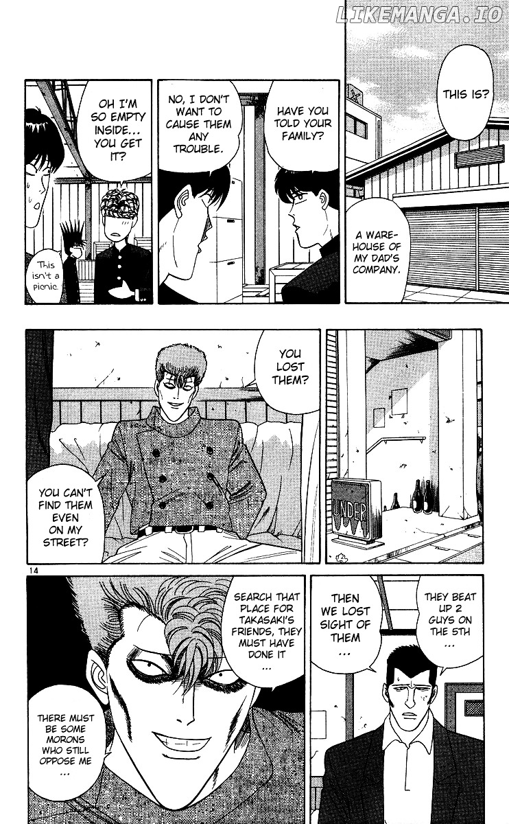 Kyou Kara Ore Wa!! chapter 232 - page 14