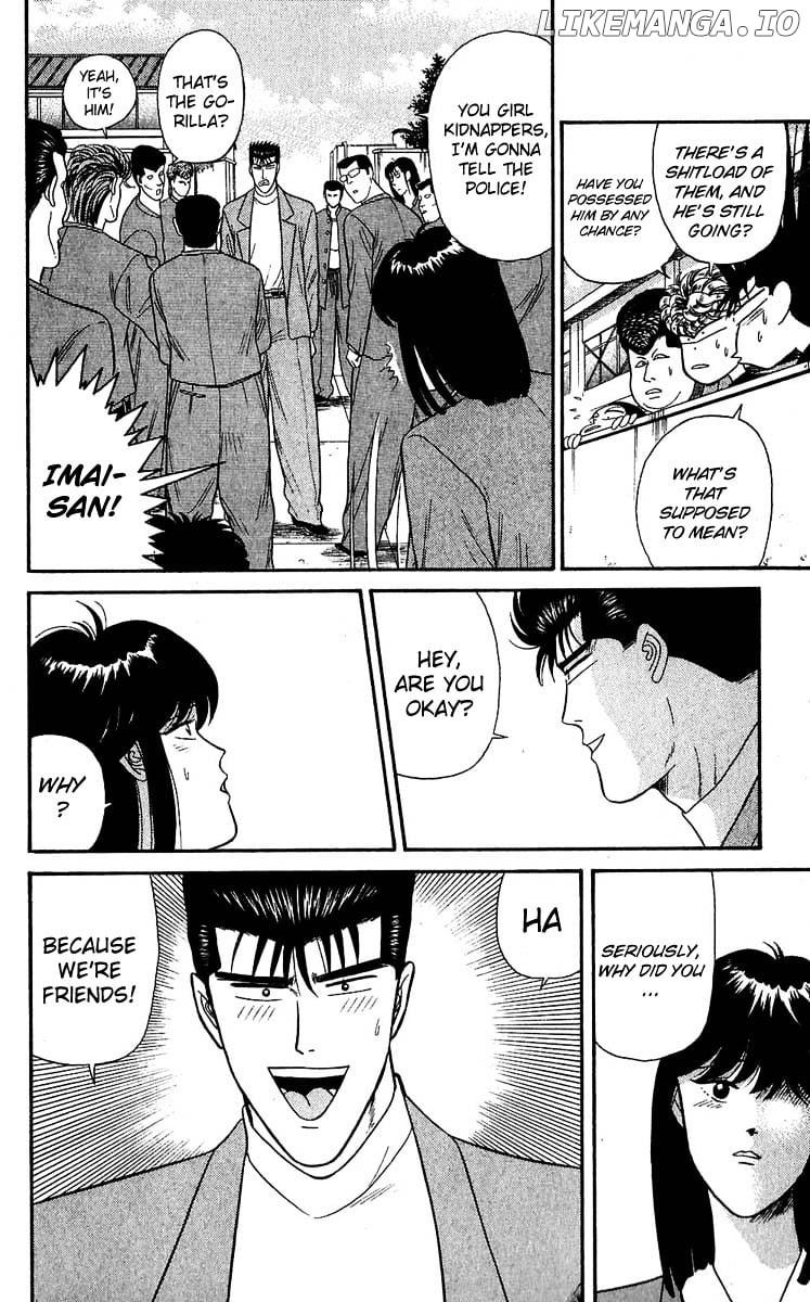 Kyou Kara Ore Wa!! chapter 107 - page 14