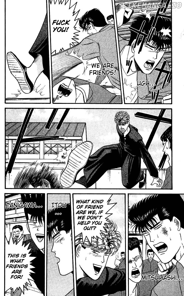 Kyou Kara Ore Wa!! chapter 107 - page 16