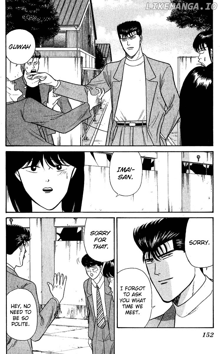 Kyou Kara Ore Wa!! chapter 107 - page 2