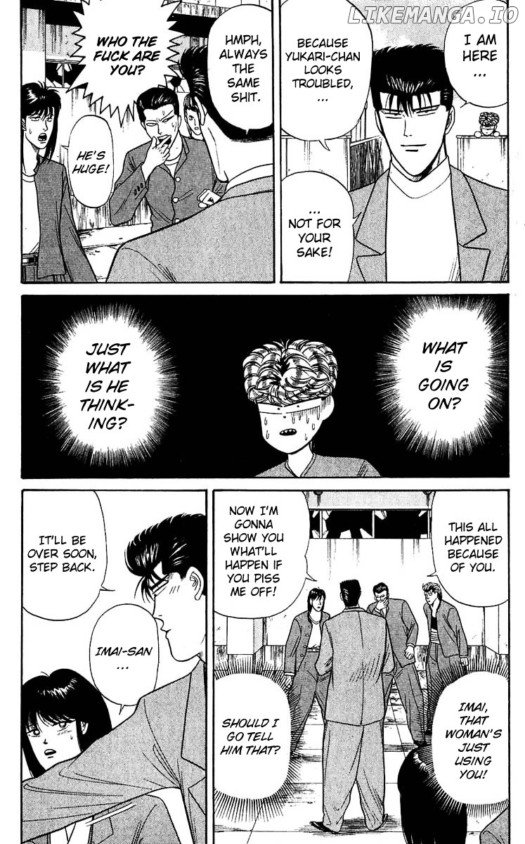 Kyou Kara Ore Wa!! chapter 107 - page 3