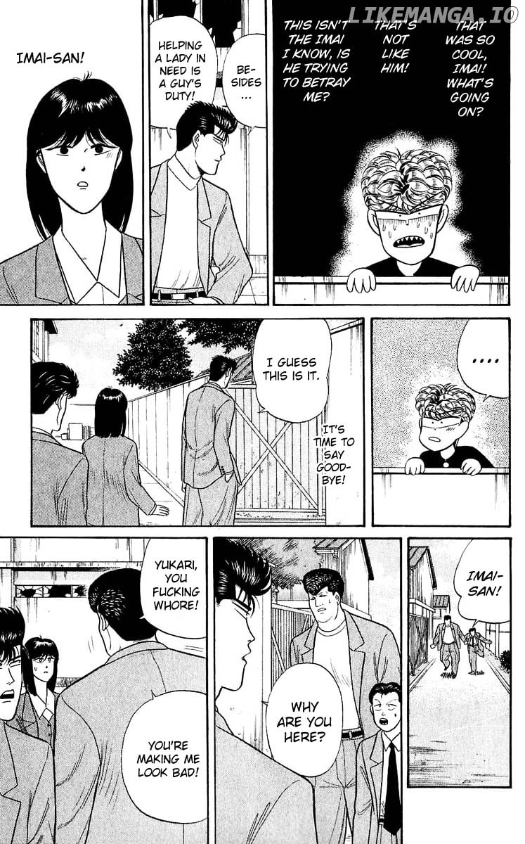 Kyou Kara Ore Wa!! chapter 107 - page 7