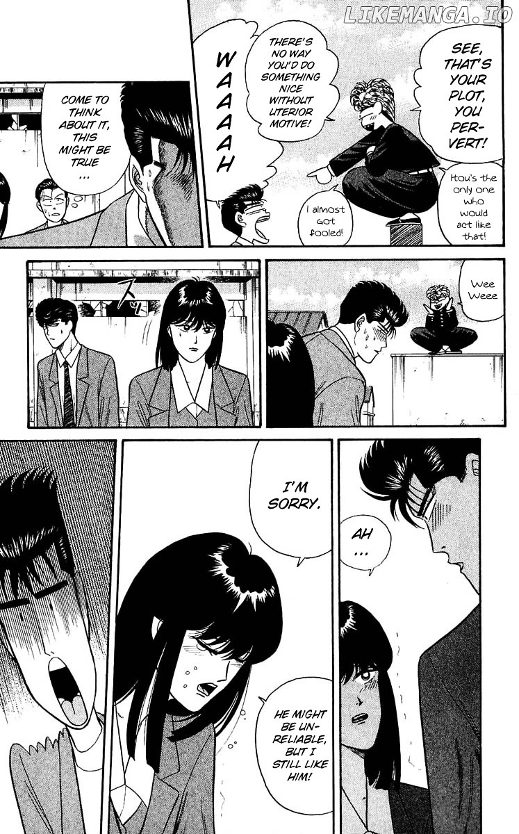 Kyou Kara Ore Wa!! chapter 107 - page 9