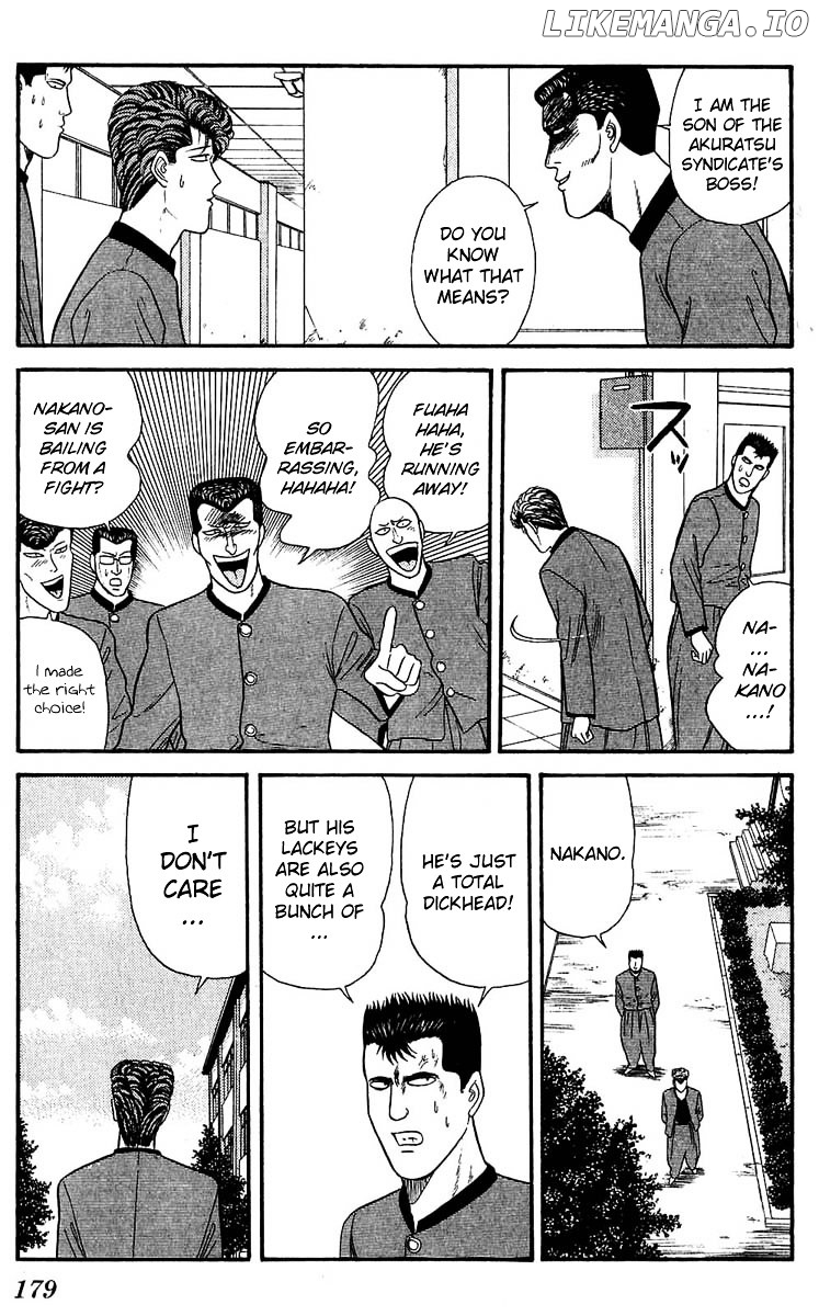 Kyou Kara Ore Wa!! chapter 108 - page 11