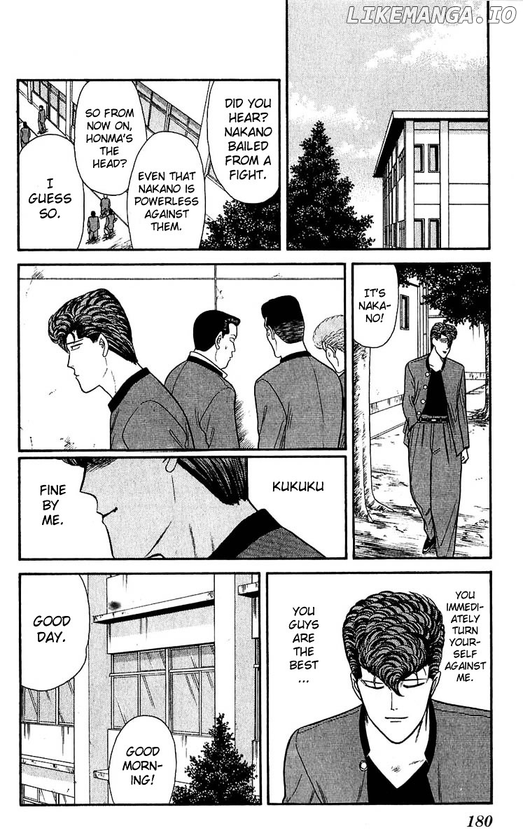 Kyou Kara Ore Wa!! chapter 108 - page 12