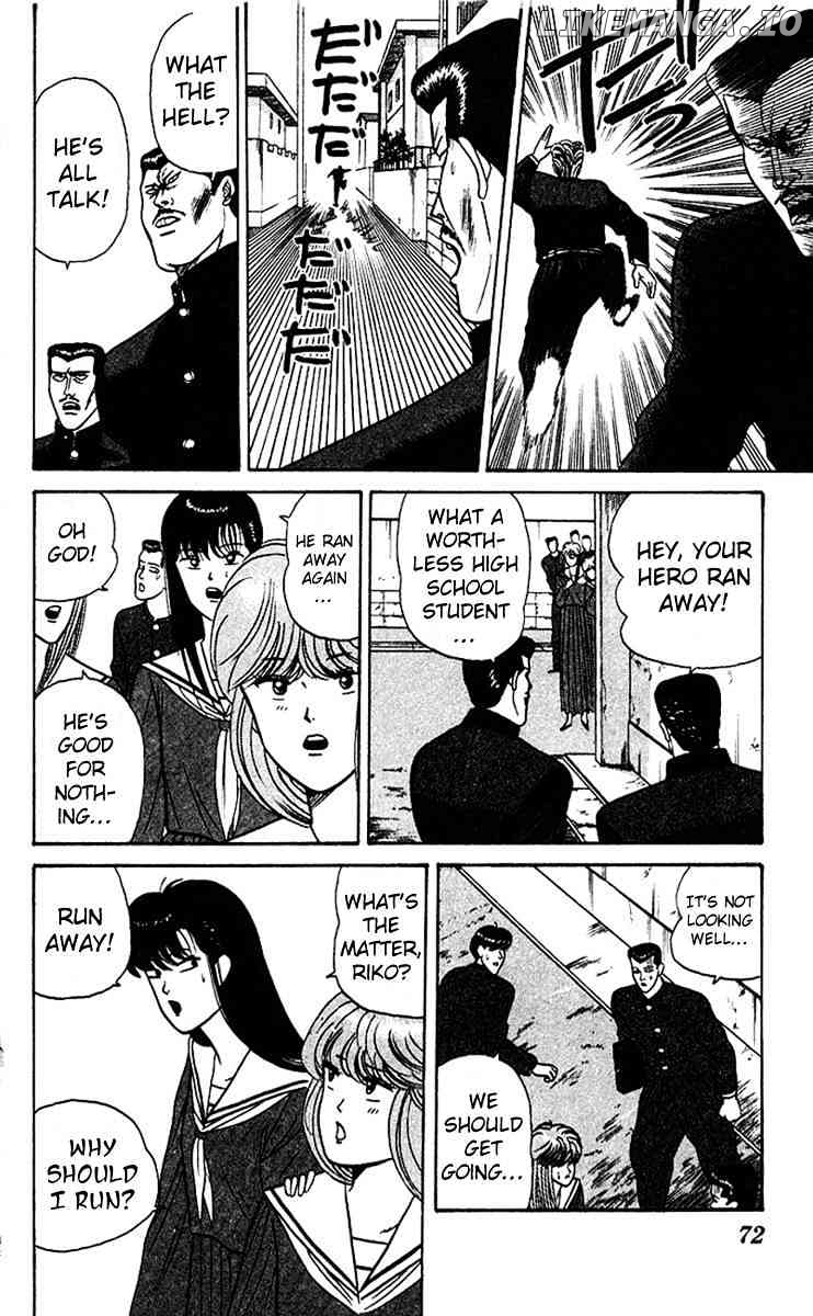 Kyou Kara Ore Wa!! chapter 63 - page 14