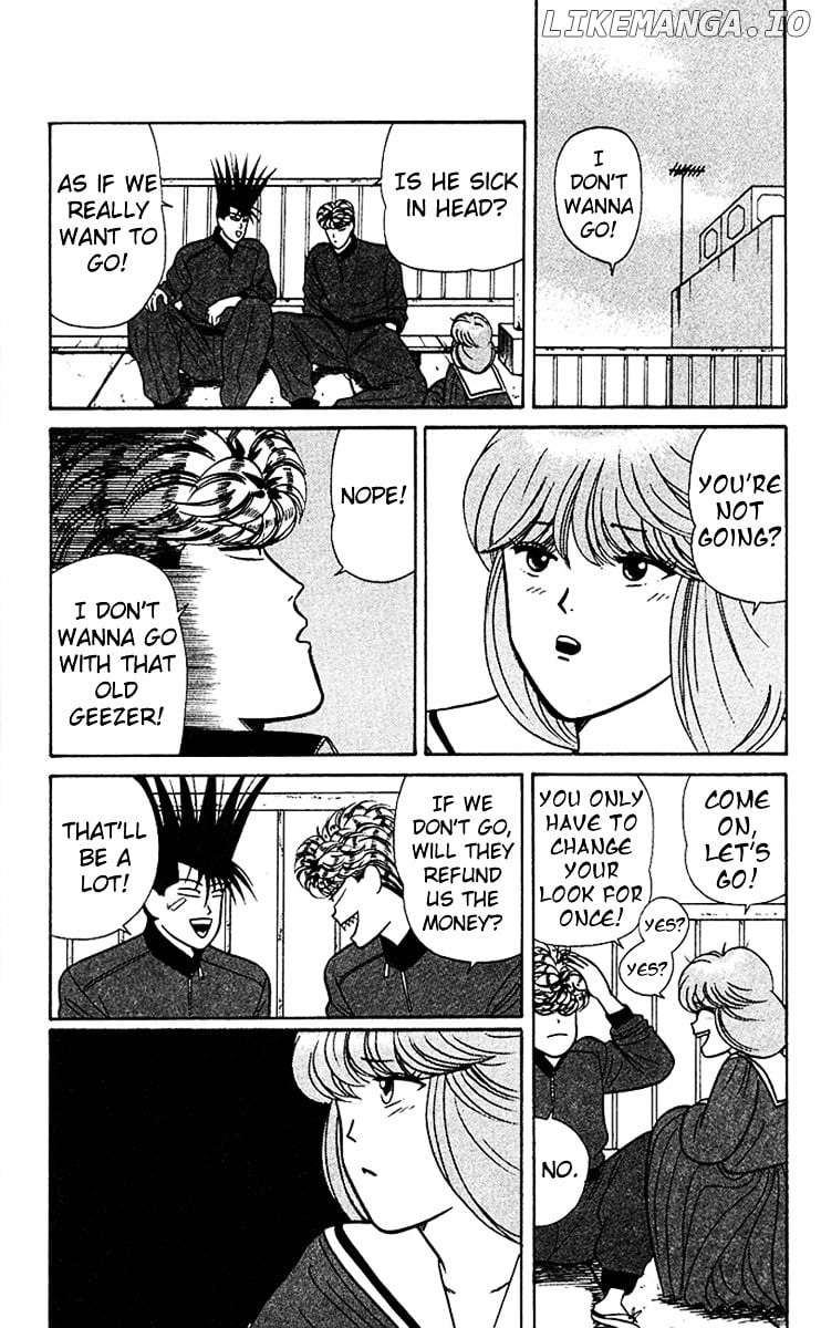 Kyou Kara Ore Wa!! chapter 64 - page 9