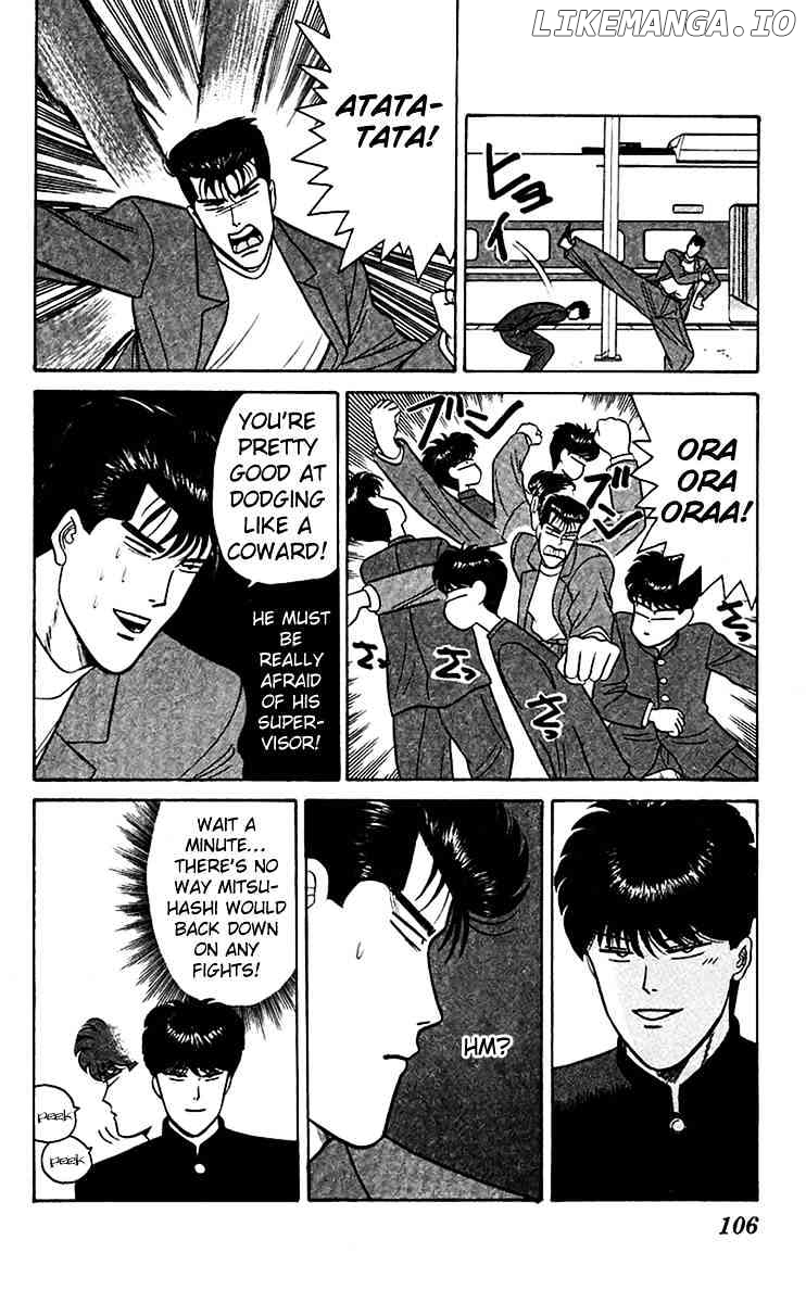 Kyou Kara Ore Wa!! chapter 65 - page 14