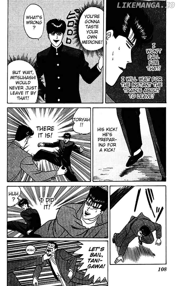 Kyou Kara Ore Wa!! chapter 65 - page 16