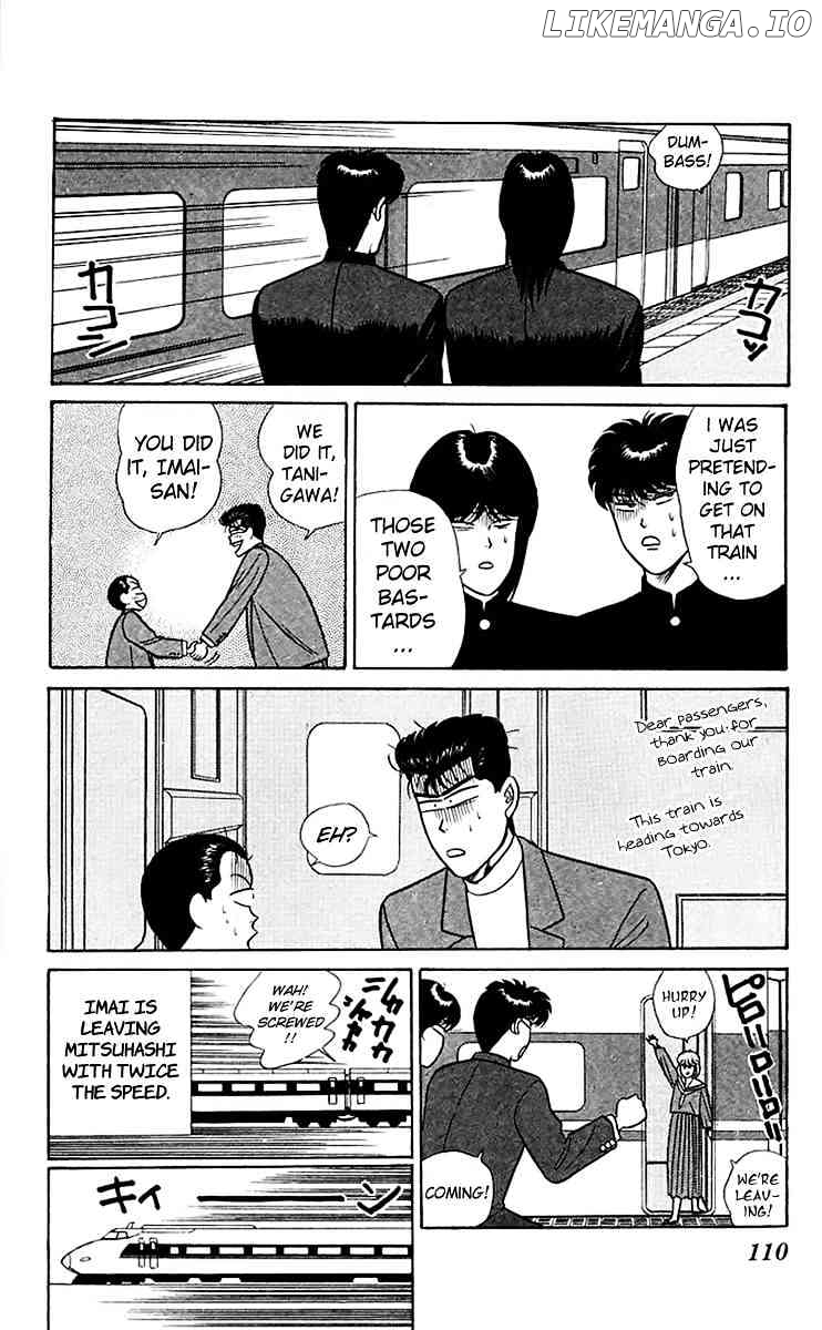 Kyou Kara Ore Wa!! chapter 65 - page 18