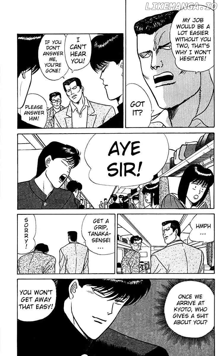 Kyou Kara Ore Wa!! chapter 65 - page 3