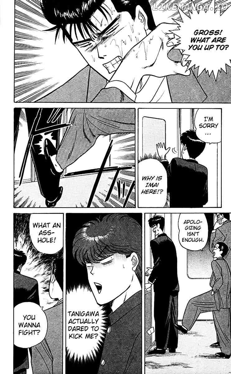 Kyou Kara Ore Wa!! chapter 65 - page 6