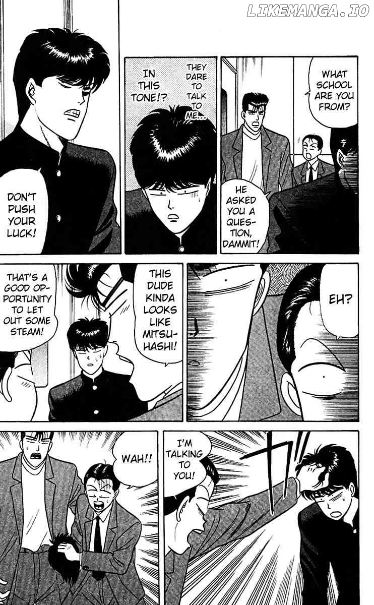 Kyou Kara Ore Wa!! chapter 65 - page 7