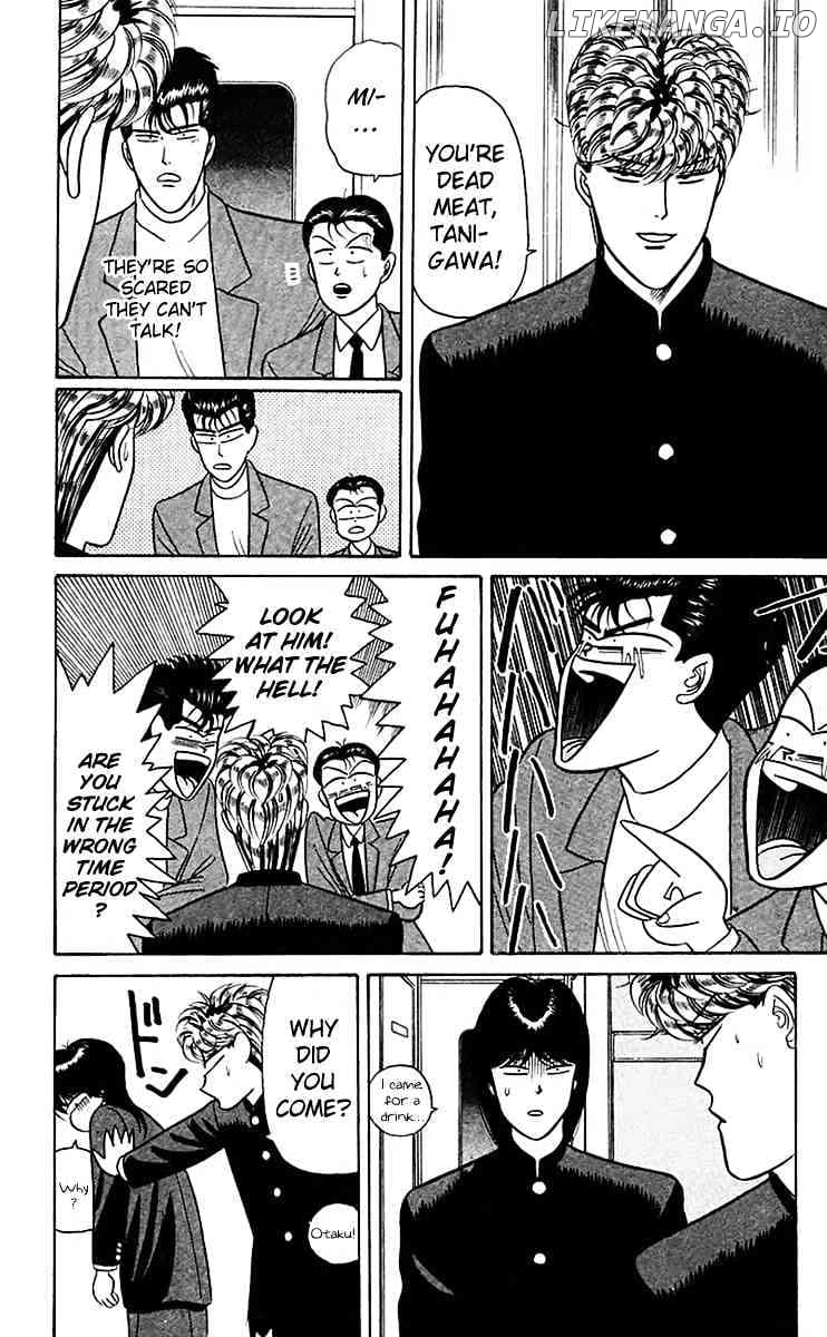 Kyou Kara Ore Wa!! chapter 65 - page 8