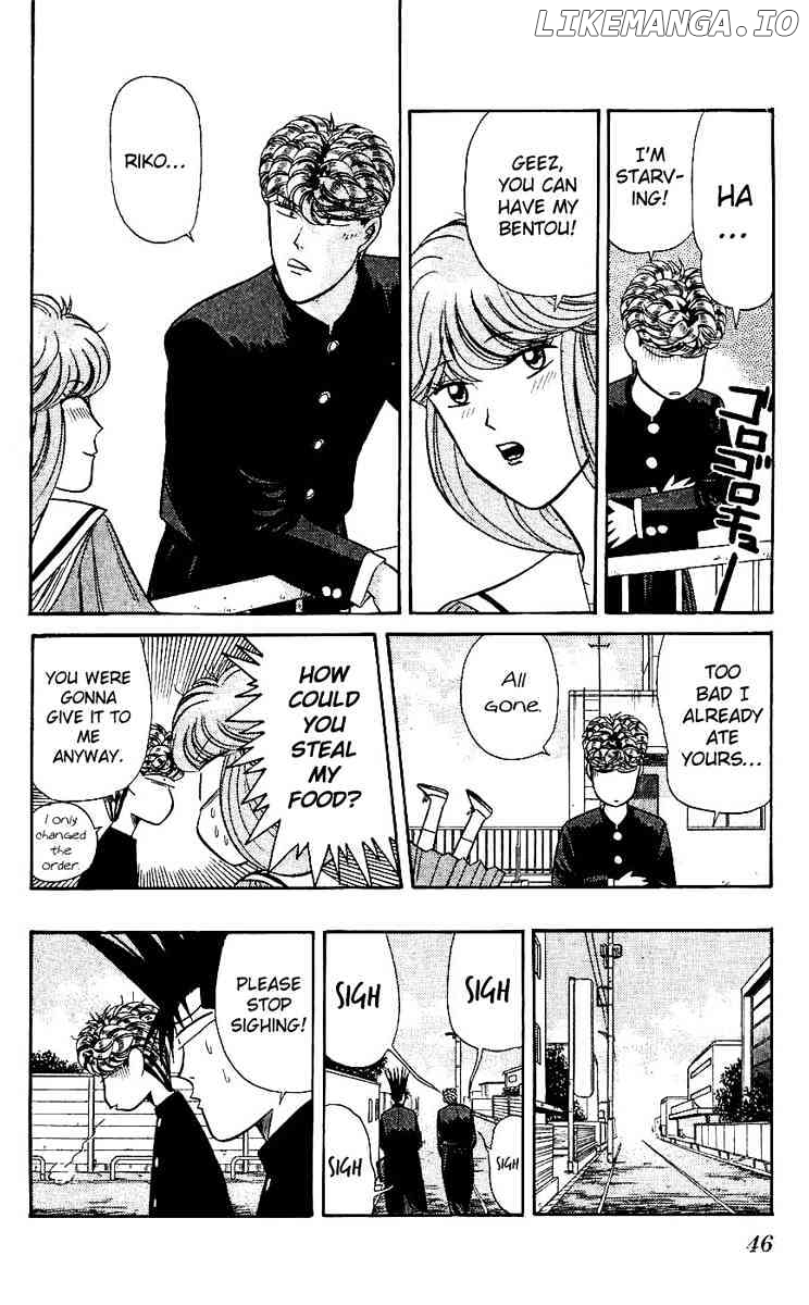 Kyou Kara Ore Wa!! chapter 121 - page 6