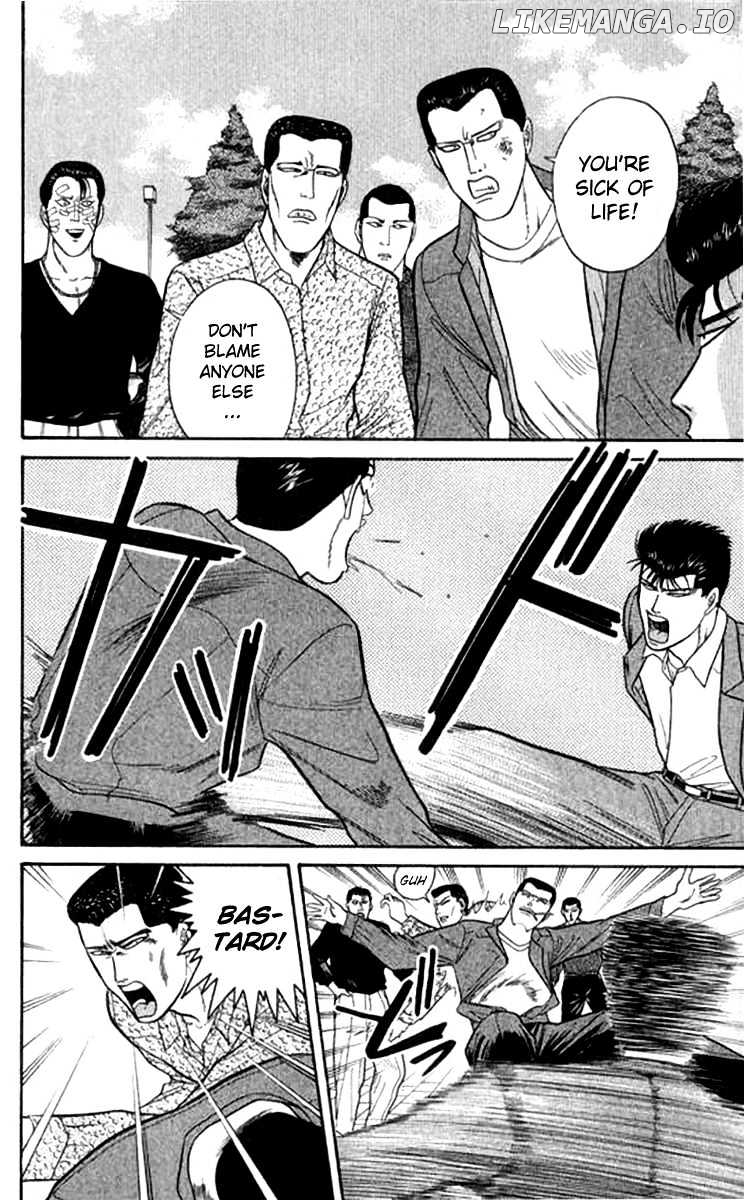 Kyou Kara Ore Wa!! chapter 112 - page 4