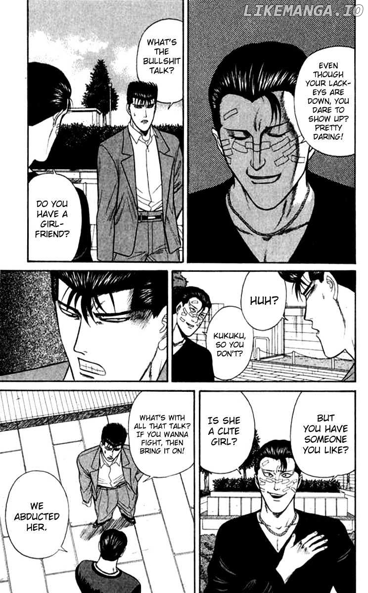 Kyou Kara Ore Wa!! chapter 112 - page 7