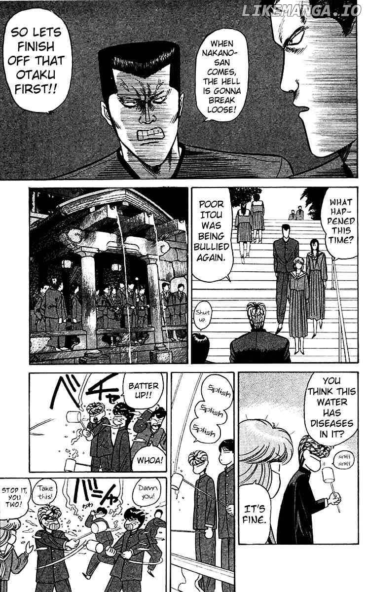 Kyou Kara Ore Wa!! chapter 67 - page 13