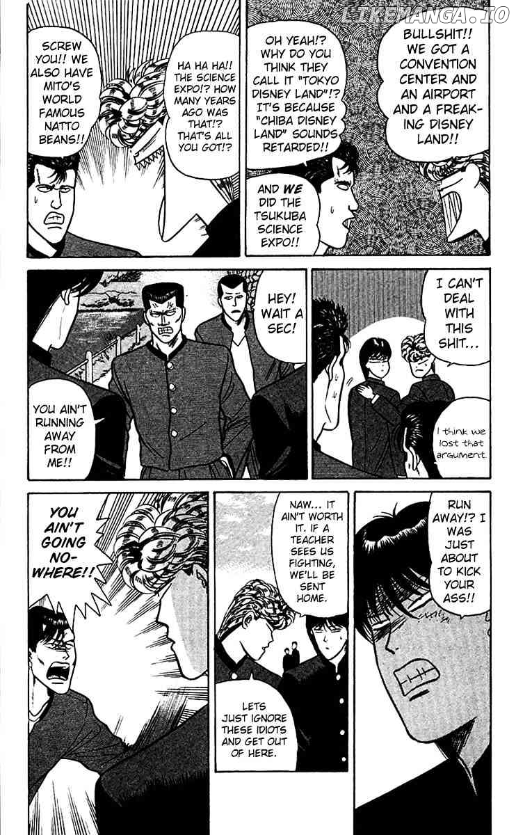 Kyou Kara Ore Wa!! chapter 67 - page 9