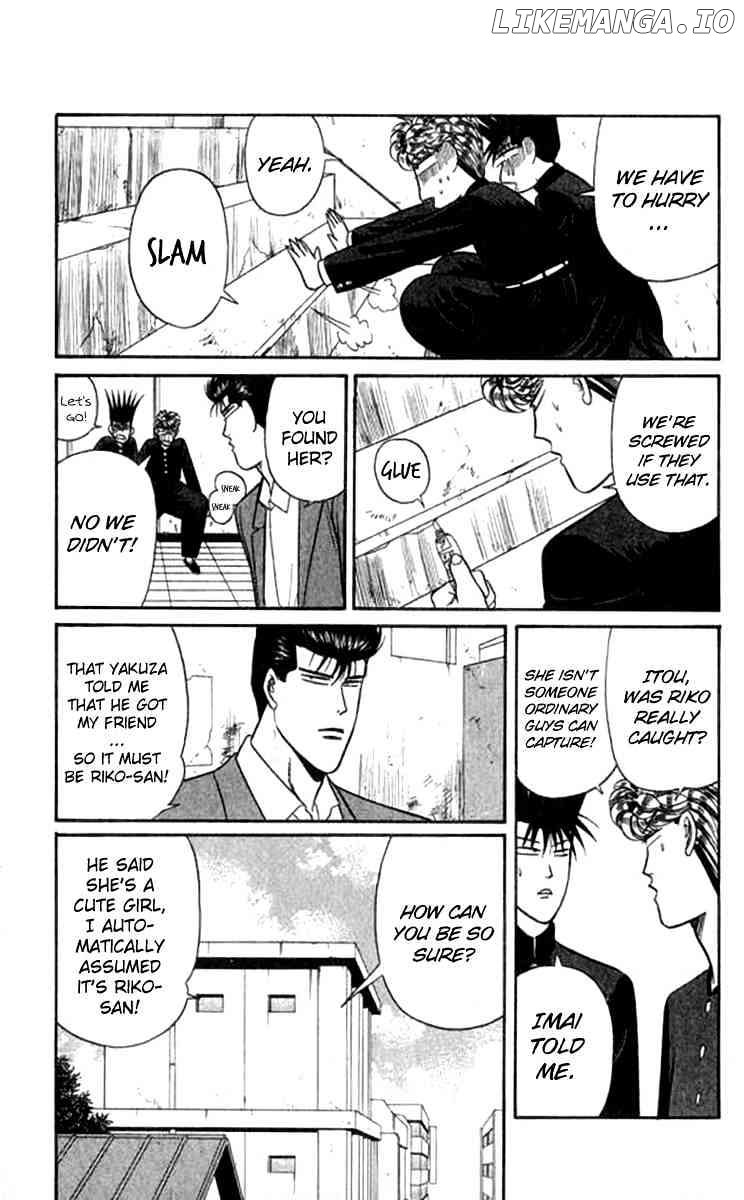 Kyou Kara Ore Wa!! chapter 113 - page 11