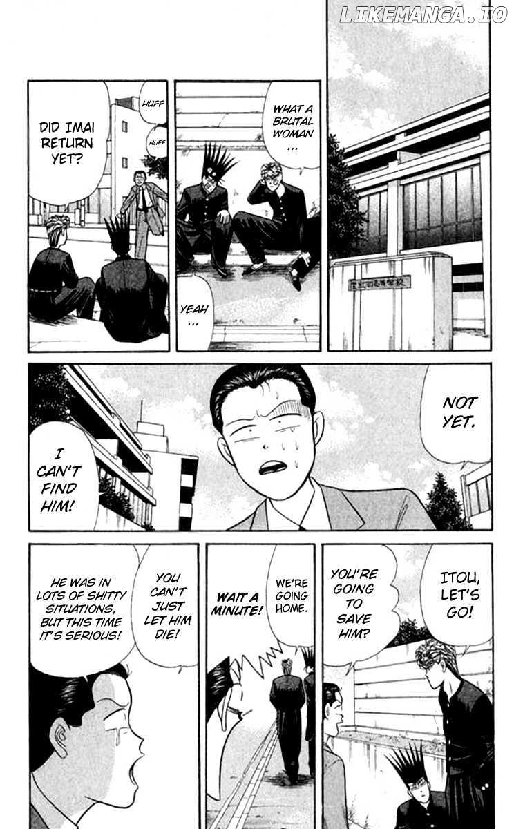 Kyou Kara Ore Wa!! chapter 114 - page 11