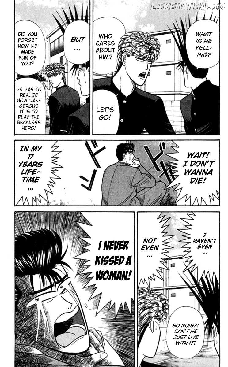 Kyou Kara Ore Wa!! chapter 114 - page 3