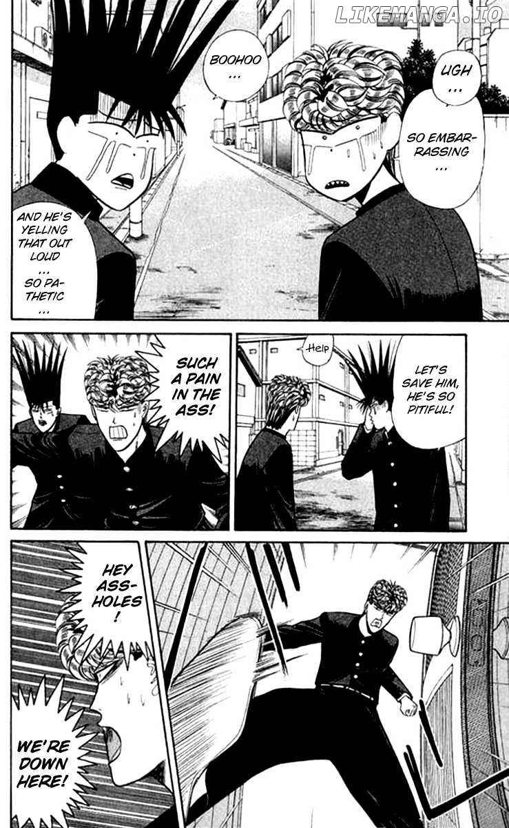 Kyou Kara Ore Wa!! chapter 114 - page 4