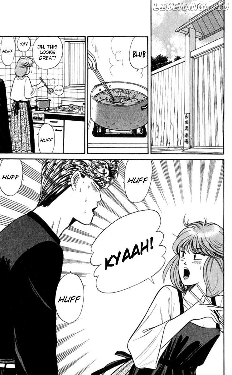 Kyou Kara Ore Wa!! chapter 114 - page 7