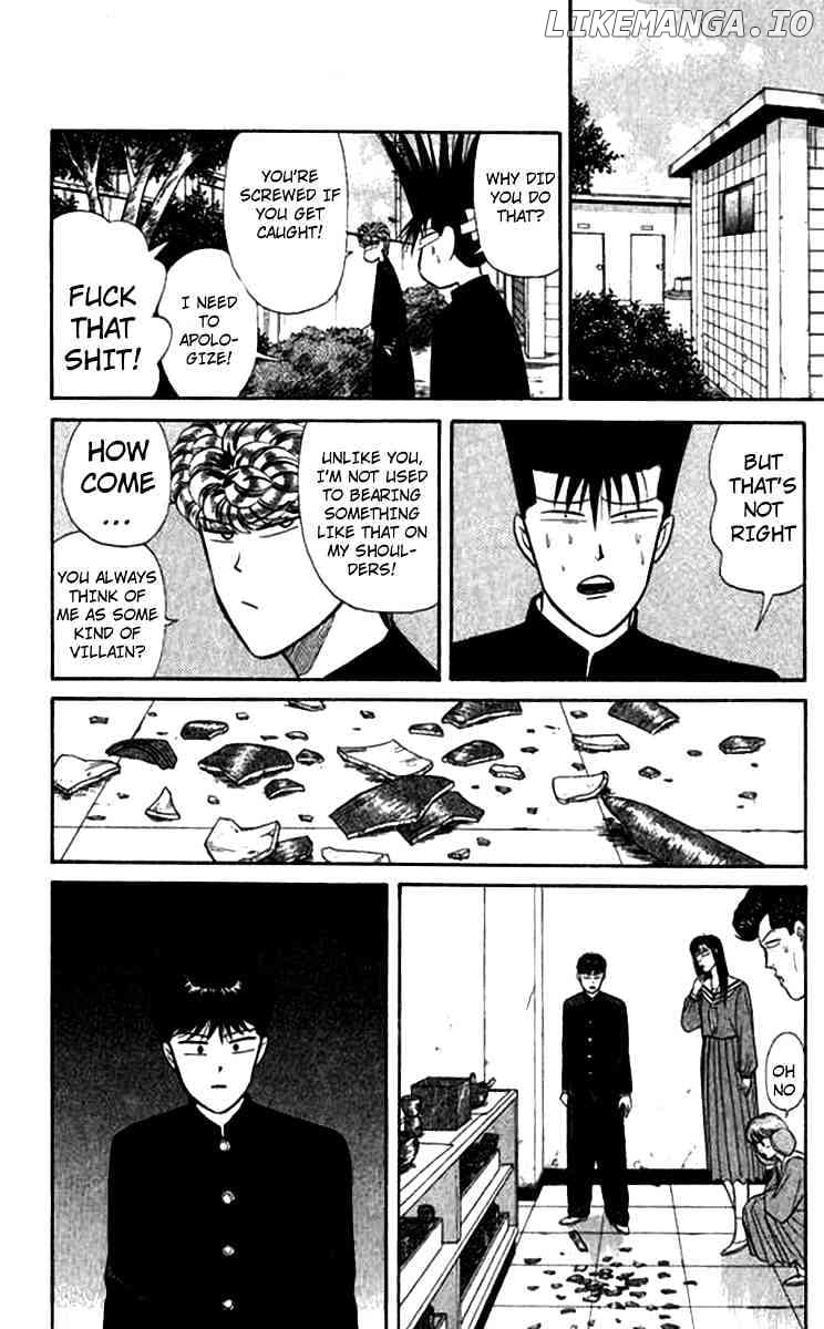 Kyou Kara Ore Wa!! chapter 117 - page 11