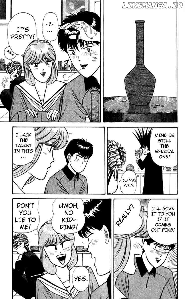 Kyou Kara Ore Wa!! chapter 117 - page 5